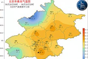 滕氏曼联本季场均1.42分 后弗爵爷时代仅好于索帅下课的21-22赛季